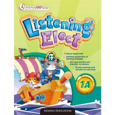 Athens 100 Series: Listening Elect 1A (2021 Ed.)